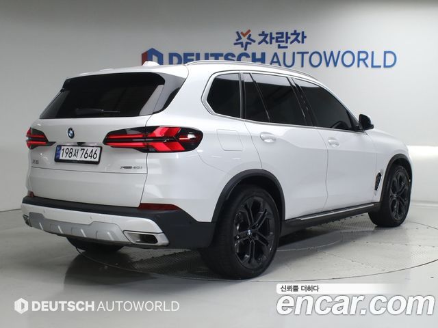 BMW X5 G05 xDrive 40i xLine - фото 1