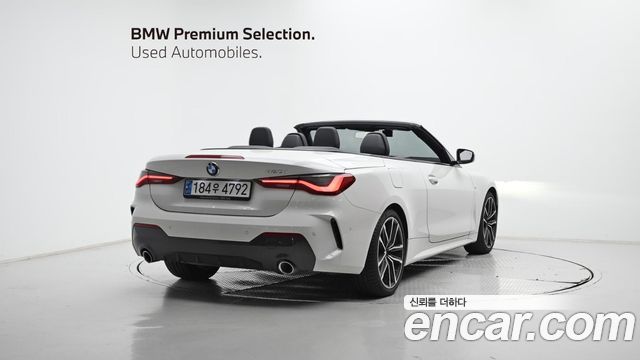 BMW 4-Series G22 420i M Sport Convertible - фото 1