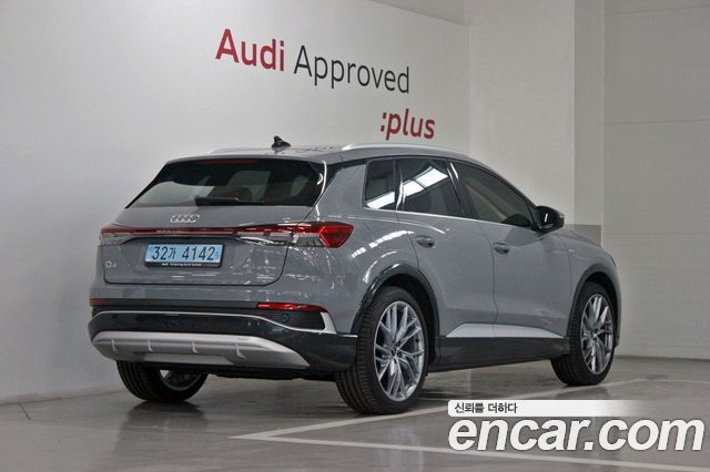 Audi Q4 e-tron F4 45 Premium - фото 1