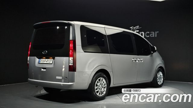 Hyundai Staria Cargo 5-Seater Modern - фото 1