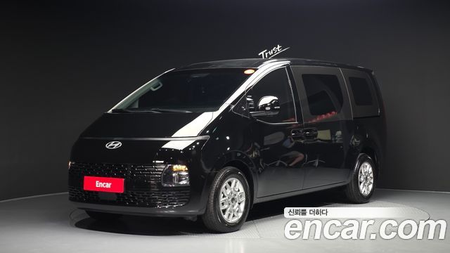 Hyundai Staria HEV 1.6 Cargo 3-Seater Modern - фото 0