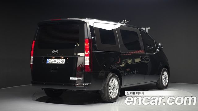 Hyundai Staria HEV 1.6 Cargo 3-Seater Modern - фото 1