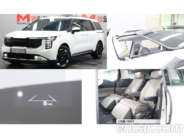 Kia Carnival Новый 4-го поколения HEV 7seater Signature - фото 0