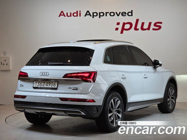 Audi Q5 FY 40 TDI Quattro - фото 1