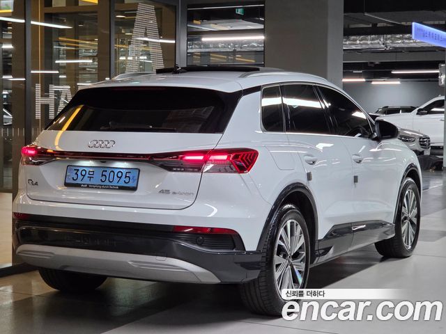Audi Q4 e-tron F4 45 - фото 1