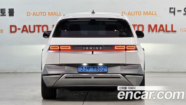 Hyundai Ioniq5 Long range Prestige - фото 1