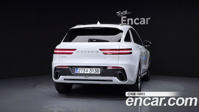 Genesis GV70 2.5T Gasoline 2WD - фото 3