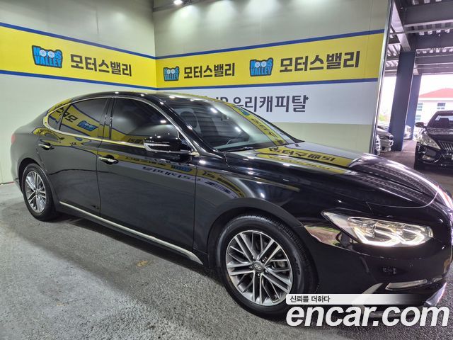 Hyundai Grandeur IG 2.4 Modern - фото 2