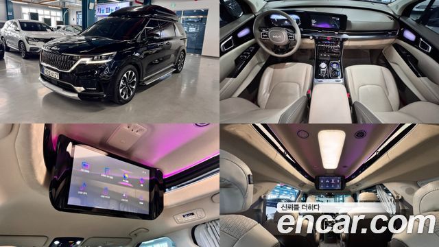 Kia Carnival 4-го поколения Gasoline 9-Seater Hi-Limousine Signature - фото 0