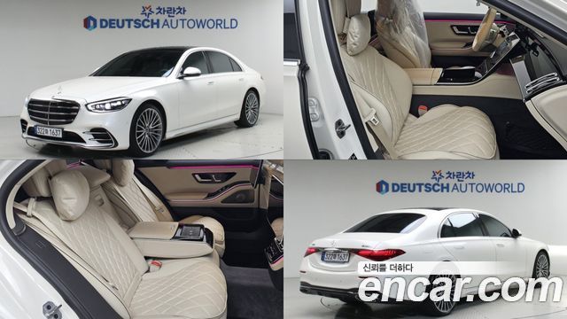 Mercedes-Benz S-Class W223 S500L 4MATIC - фото 0