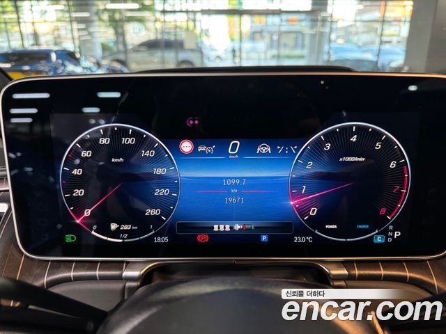 Mercedes-Benz S-Class W223 Maybach S580 4MATIC - фото 4