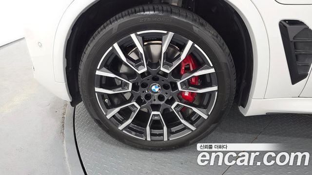 BMW X5 G05 xDrive 50e M Sport - фото 4