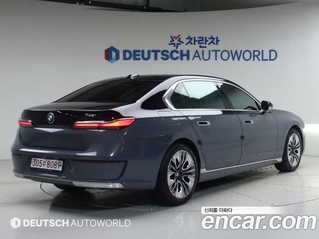 BMW 7-Series G70 740i sDrive Design Pure Excellence - фото 1