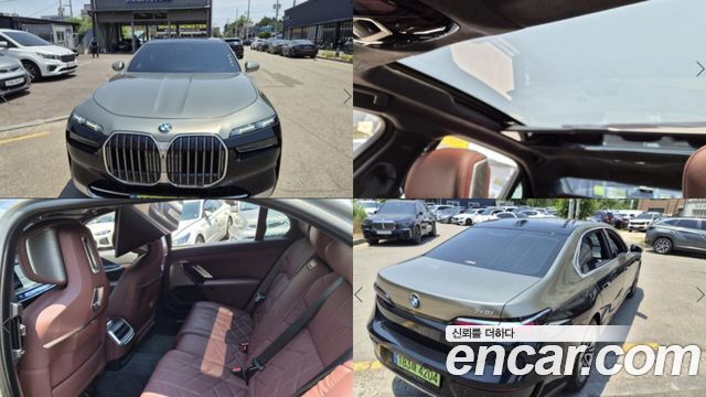 BMW 7-Series G70 740i sDrive Design Pure Excellence - фото 0