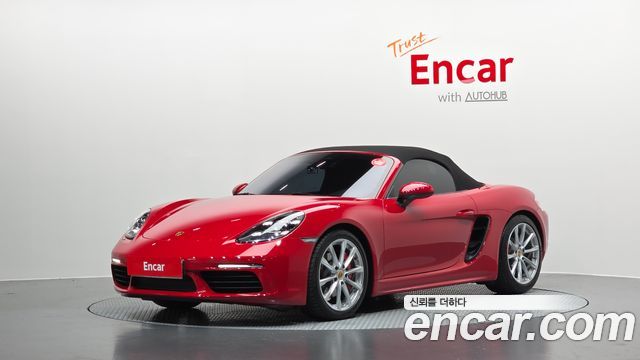 Porsche 718 S 2.5 - фото 0