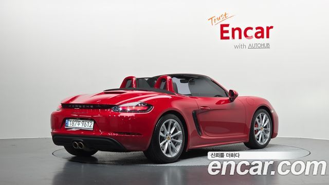 Porsche 718 S 2.5 - фото 1