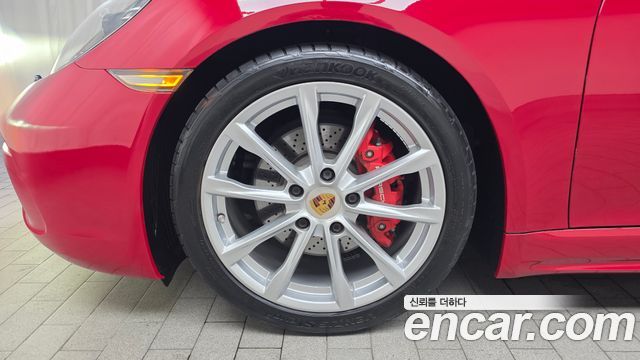 Porsche 718 S 2.5 - фото 4