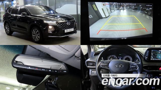 Hyundai Santafe TM Gasoline 2.0T 2WD Premium - фото 0