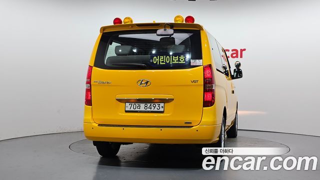 Hyundai Starex Новый 4WD School Bus - фото 3