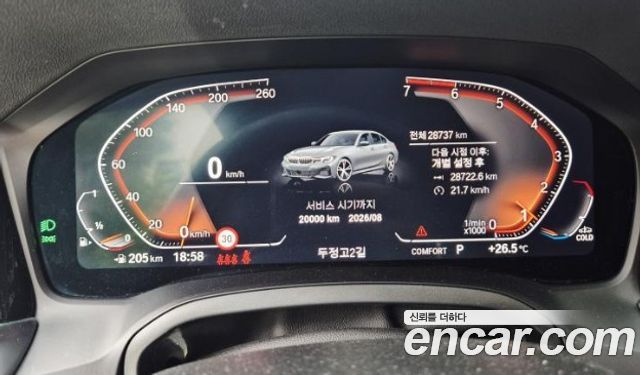BMW 3-Series G20 320i M Sport - фото 3