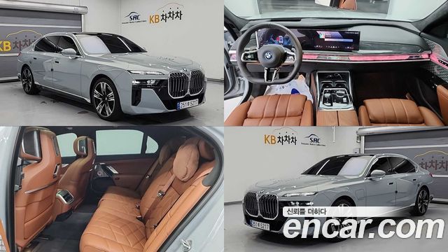 BMW 7-Series G70 750e xDrive M Sport - фото 0