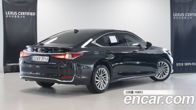 Lexus ES 7-го поколения Executive - фото 1