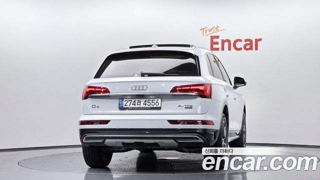 Audi Q5 FY 45 TFSI Quattro - фото 3