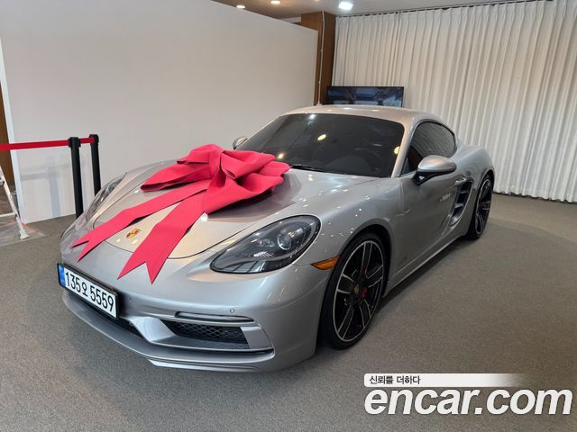 Porsche 718 2.5 GTS - фото 0