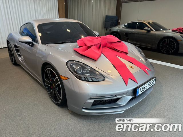 Porsche 718 2.5 GTS - фото 2
