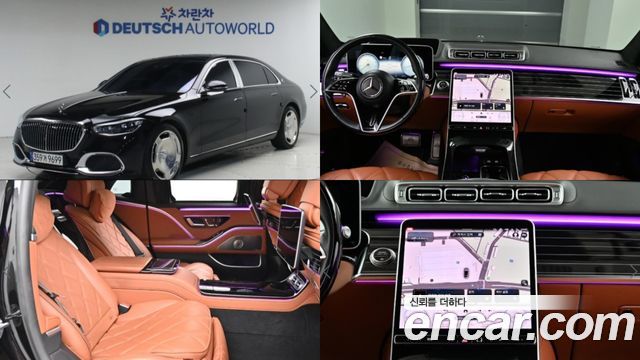 Mercedes-Benz S-Class W223 Maybach S580 4MATIC - фото 0