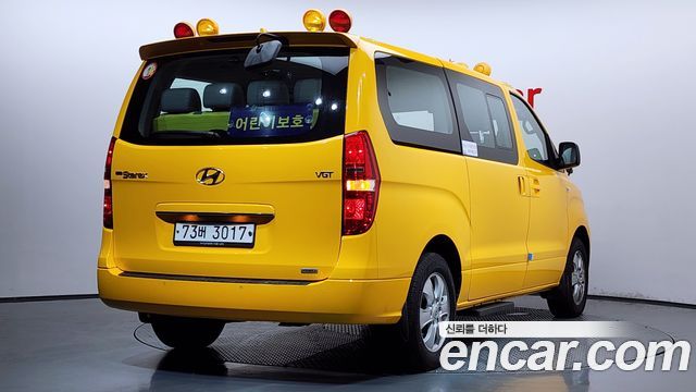 Hyundai Starex Новый 4WD School Bus - фото 1