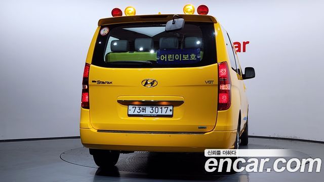 Hyundai Starex Новый 4WD School Bus - фото 3
