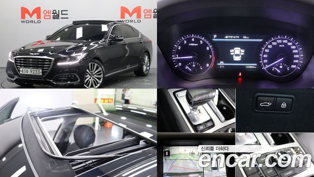 Genesis G80 3.3 GDI AWD Prestige - фото 0