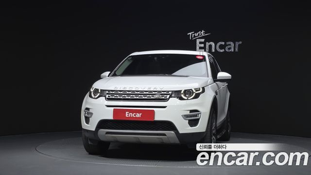 Land Rover Discovery Sport Sports 2.0 TD4 HSE Luxury - фото 2