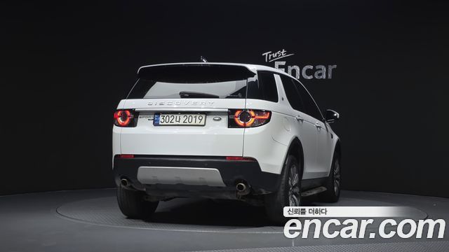 Land Rover Discovery Sport Sports 2.0 TD4 HSE Luxury - фото 3