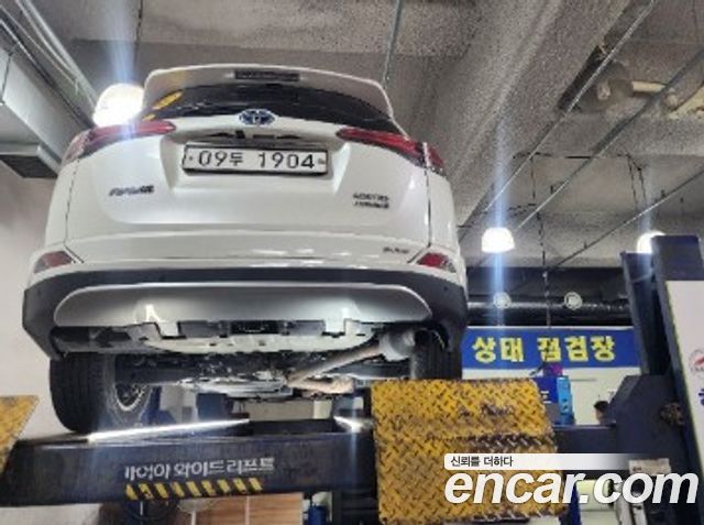 Toyota RAV4 2.5 4WD Hybrid 4th - фото 1