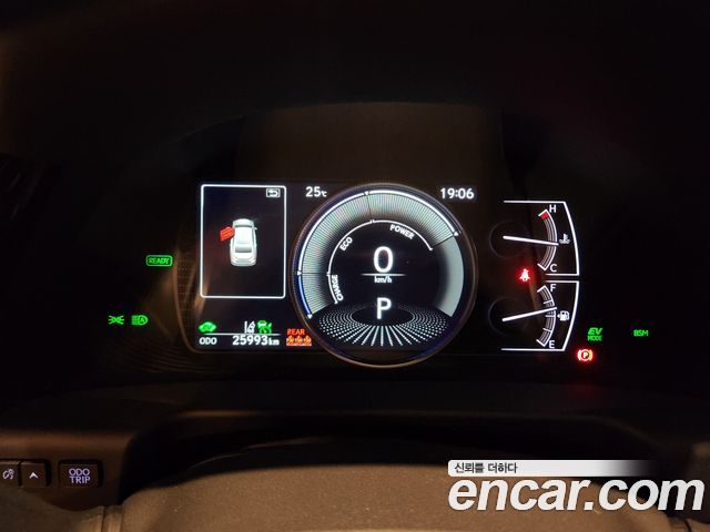 Lexus ES 7-го поколения Executive - фото 4