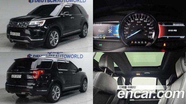 Ford Explorer 2.3 Limited 4WD 5th - фото 0