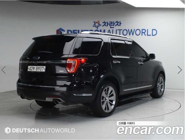 Ford Explorer 2.3 Limited 4WD 5th - фото 2