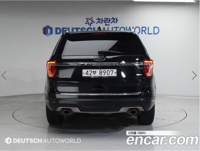 Ford Explorer 2.3 Limited 4WD 5th - фото 4