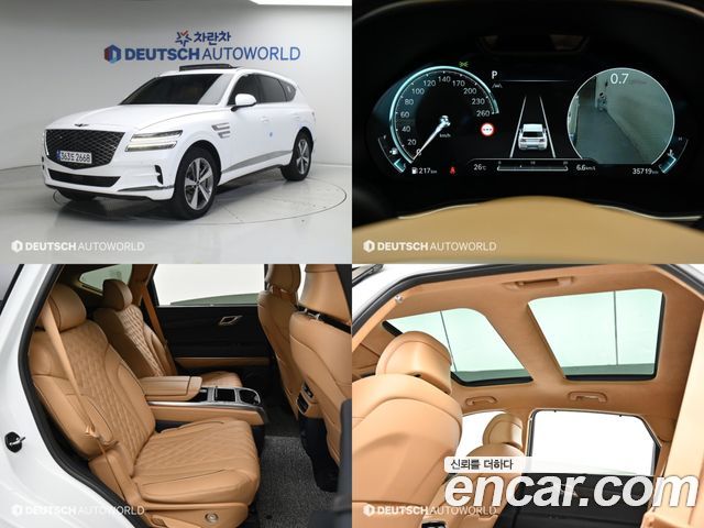Genesis GV80 2.5T Gasoline 2WD - фото 0