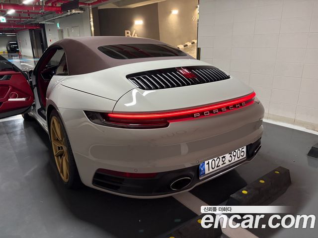 Porsche 911 Carrera S Cabriolet - фото 1