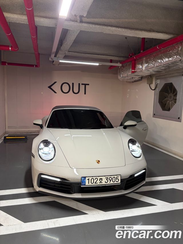 Porsche 911 Carrera S Cabriolet - фото 2