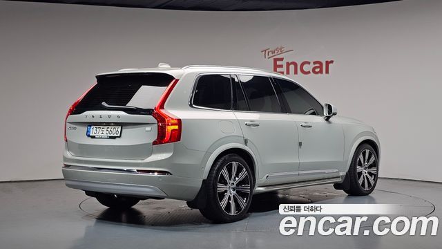 Volvo XC90 2-го поколения T8 Ultimate Bright Hybrid - фото 1