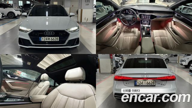 Audi A7 55 TFSI Quattro Premium - фото 0