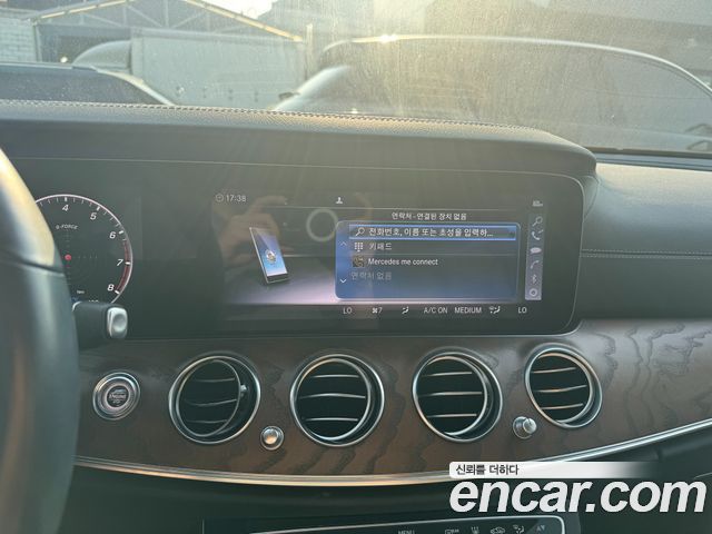 Mercedes-Benz E-Class W213 E300e 4MATIC Exclusive - фото 4
