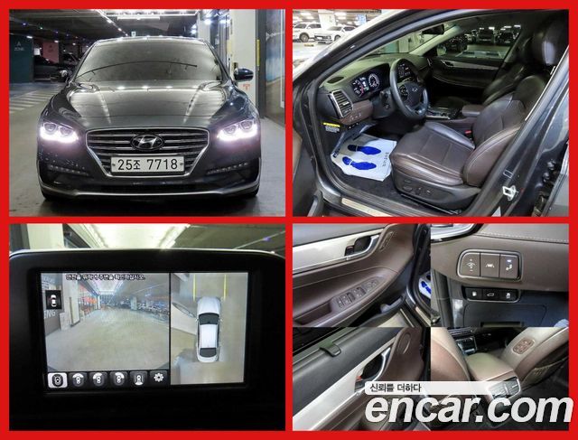 Hyundai Grandeur IG 2.4 Exclusive Special - фото 0