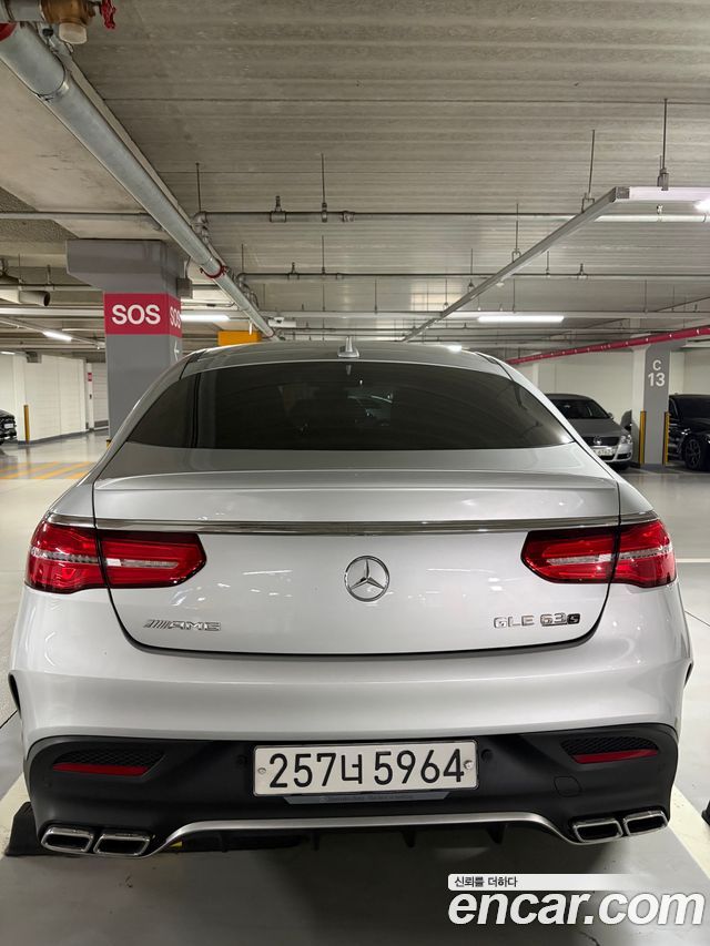 Mercedes-Benz GLE-Class W166 AMG GLE63 S 4MATIC Coupe - фото 4