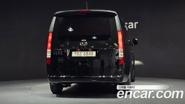 Hyundai Staria Cargo 5-Seater Modern - фото 3