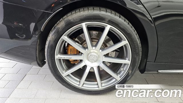 Mercedes-Benz S-Class W222 S63 AMG 4MATIC+ - фото 4